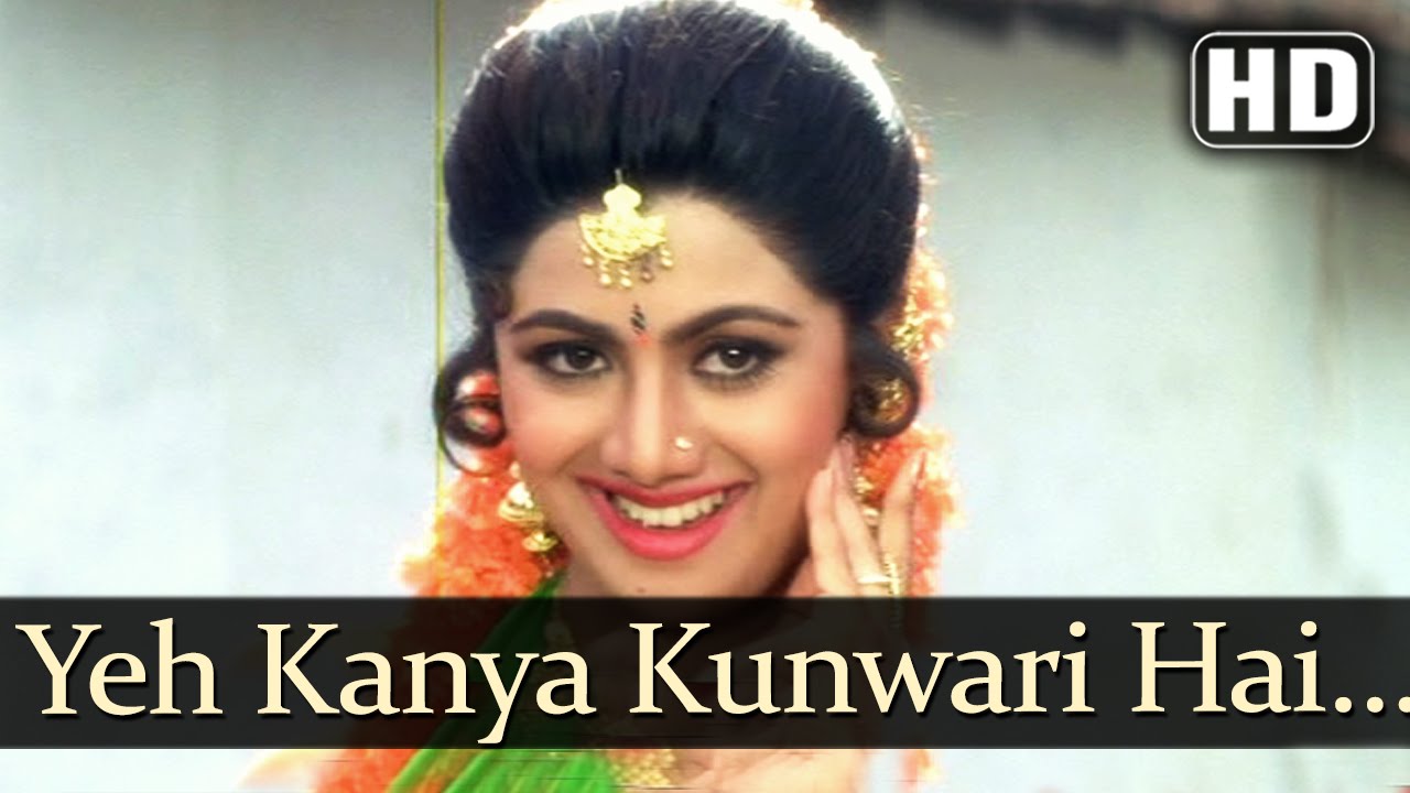 Ye Kanya Kunwari Hai Lyrics | Aag | Sudesh Bhosle, Hariharan, Alka Yagnik -  OyeLyrics