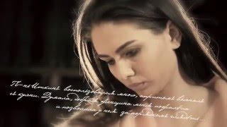 «Легенди. Тіні нічного Олександрівська». Документальний фільм