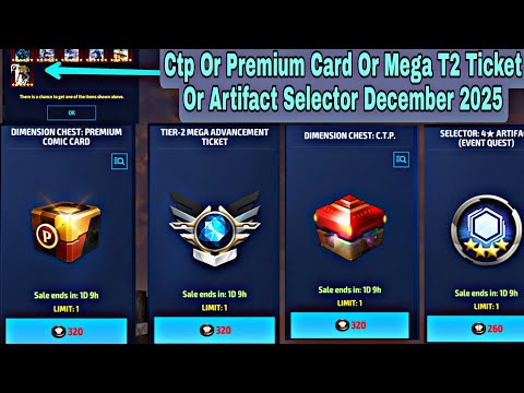 Ctp Or Premium Card Or Mega T2 Ticket Or Artifact Selector December 2025 - Marvel Future Fight