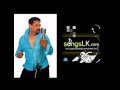 Oba Langa Nathi Me Sasare Rookantha Gunathilaka