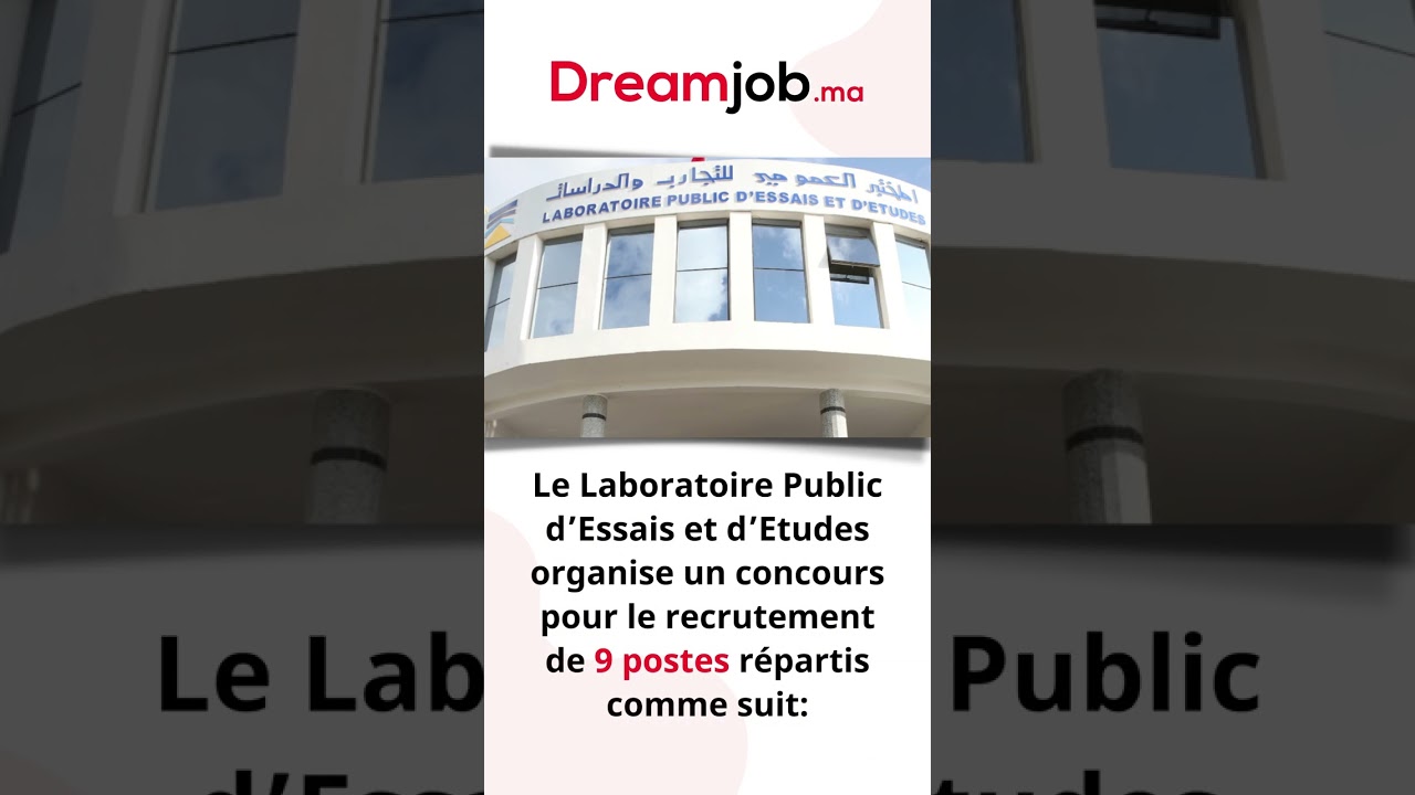 Concours de Recrutement LPEE 2023 (9 Postes) #emploi #alwadifa #dreamjob