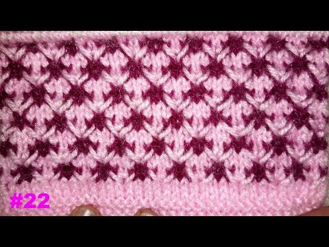 Easy Two Color Knitting Pattern No 22 Hindi Easy Two Color Knitting Pattern No 22 Hindi