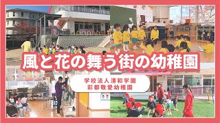 YouTubeの動画サムネイル