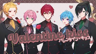 START - バレンタイン・キッス/KnightA-騎士A-【歌ってみた】