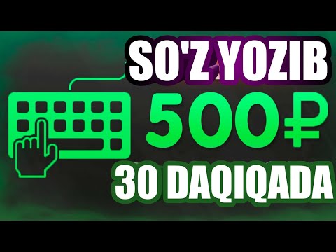 30 DAQIQADA 500 RUBL CAPTCHA TERIB SARMOYASIZ PUL ISHLASH | INTERNETDA PUL ISHLASH 2021