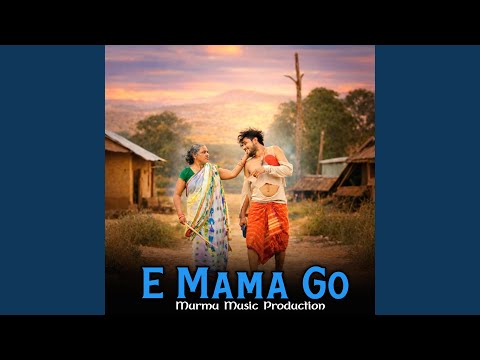 E Mama Go