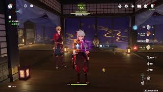 【深夜の原神】デイリーくらい