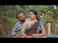 వరకట్నం కోసం అక్రమ సంబంధం Varakatnam Kosam Akrama Samban
