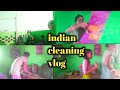 Cleaning Vlog New Indian Hot Desi Clothes Washing In Village Cleaningvlogs Bugguladdusingh