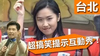 [問卦] 新北湯城園區是一個什麼樣的地方？