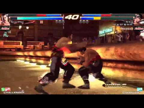 TEKKEN TAG2 UM 8/16 NAVEE/FERUNAR VS GAKXINI