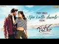 Nee Kalle Diwali Full Video Song GALODU Sudigali Sudheer Gehna Sippy Bheems Ceciroleon