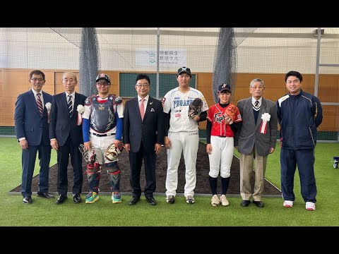 【球都桐生野球ラボ】オープニングセレモニー&体験会の様子