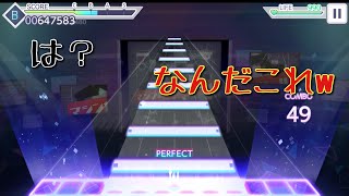 ［プロセカ］マシンガンポエムドール　expert30    初見プレイ！