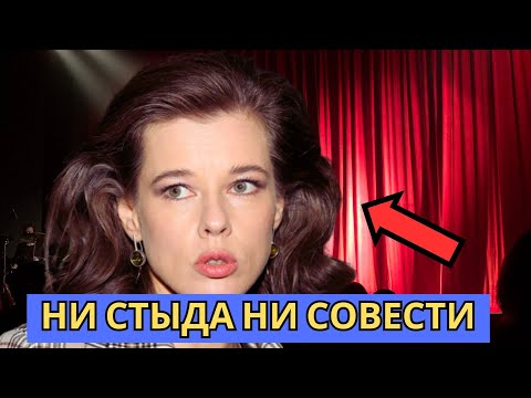 Актриса Катерина Шпица разделась и показала, чем богата