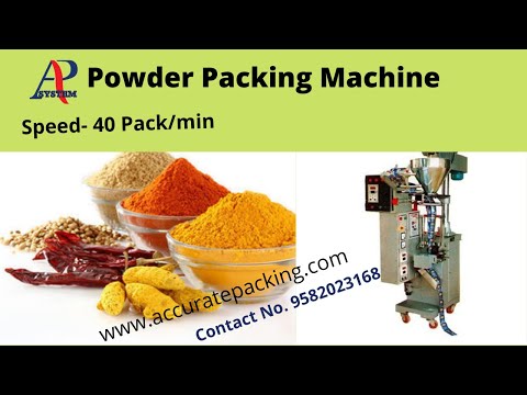 Powder Packaging Machine