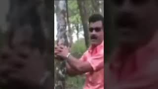 Please leave me alone