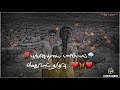 Kathal Maharani Tamil Status HD ️ ️