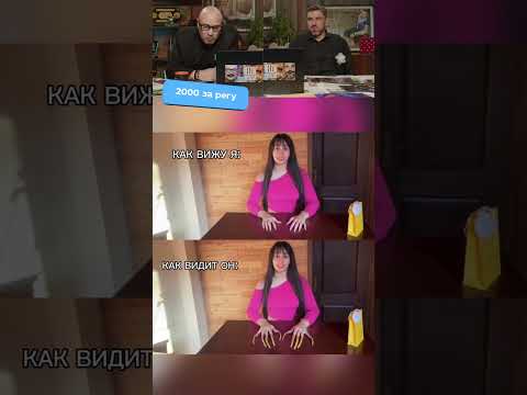 СМЕХ С ВОДОЙ 😂 | ПОПРОБУЙ НЕ СМЕЯТЬСЯ #582