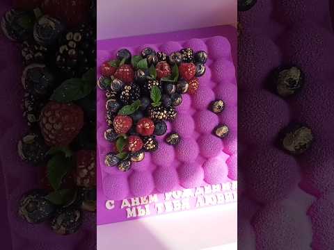 Mousse cake  Sweets #cake  #food #shorts #sweets