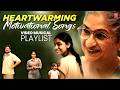 Heartwarming Motivational Video Musical Playlist | Thinkal Poovin | Ushaa Kiraname | Raathaarakaye