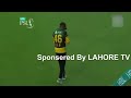 Multan Sultan Songs Psl Songs Psl 6 Psl Songs