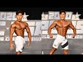 대회 당일 (sung,CJ, Jo cho 대회결과) 한국인 3명의 2020년 프로카드 도전