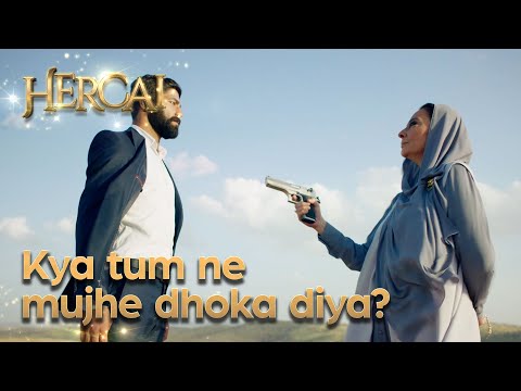 Azize se bara khail - Hercai Urdu Episode 59