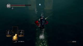 ダークソウルリマスター　じっくりやり込む放送　2