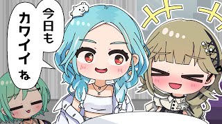 【手描き】英リサをカッコ良く口説く白波らむね【ぶいすぽっ!/英リサ/八雲べに/白波らむね】【マンガ動画/アニメ/VTuber】
