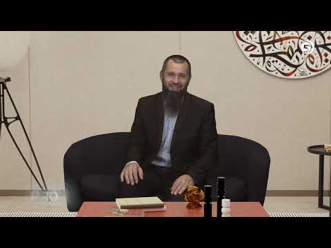 Pretjerani strah - ČESTITI POTOMCI - mr Enes Julardžija