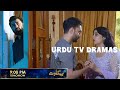 Behkaway Episode 34 Promo Behkaway35 Geo Drama Behkaway Next Episode Promo