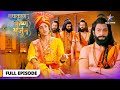 Krishn Arjun Gaatha Krishn Arjun Ka Milan Full Episode 4 कृष्णअर्जुनगाथ�