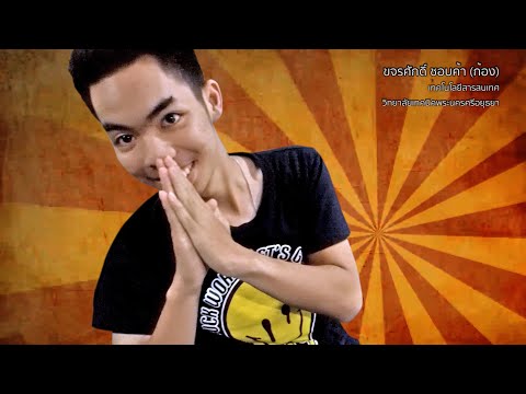 Founder Apprentice Season 2 Ep 11