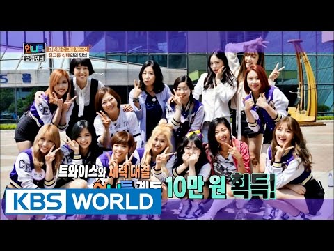 Sister's Slam Dunk | 언니들의 슬램덩크 – Ep.6 [ENG/2016.08.12]