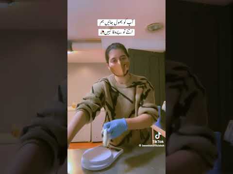 Apko Bhool jayen hum