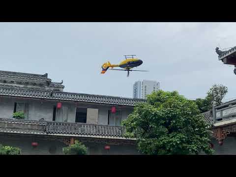 Discover the YuXiang F06 EC135 - The Ultimate 6-Axis Simulation RC Helicopter Experience