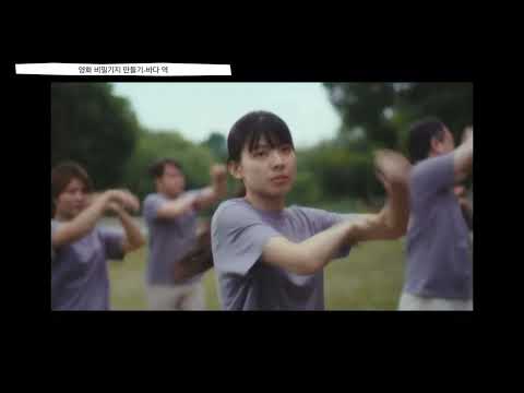 비디오 24