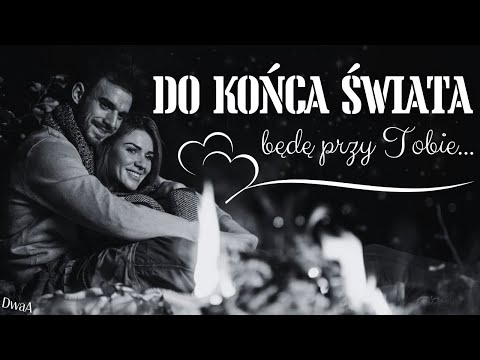 Arek Kopaczewski & Loki - Do końca świata (z rep. DwaA) [Studio Video] 2015