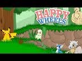 CATCHING POKEMON IN HAPPY WHEELS Happy Wheels