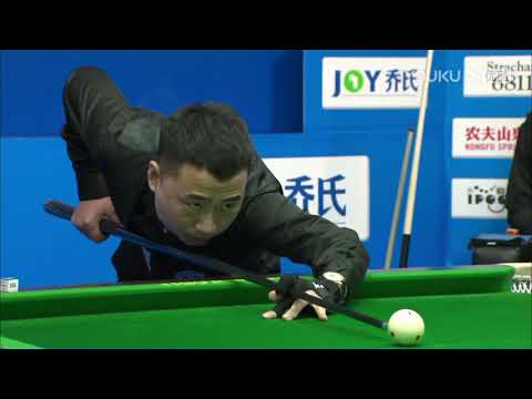 Chu Bingjie VS Gong Haifeng - Final - Joy Cup 2020 Chinese Pool Masters Wuhan Station