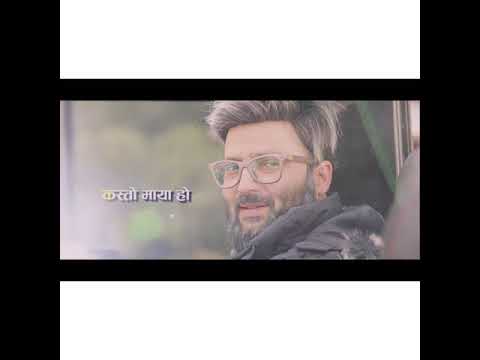 HAJAR JUNI SAMMA - Title Song - Aayush KC - Aryan Sigdel, Swastima Khadka, Salon, Akhilesh, Anubhav