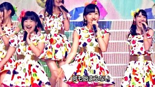 【Full HD】 HKT48 スキ!スキ!スキップ!～メロンジュース (2014.07.12 LIVE)