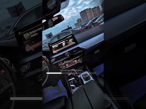 фото bmw 5 серии vii (g30/g31) рестайлинг 0