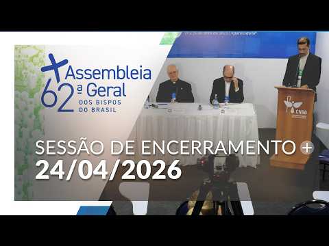 8º Dia - Coletiva de Imprensa