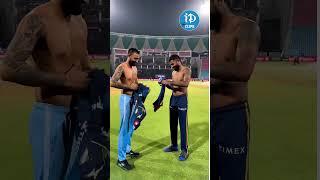 🔥'Only love my brother'  Watch Hardik Pandya and Krunal🥰 | #shorts | iDClips