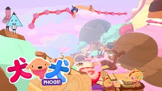 スイーツパラダイス！【犬犬(PHOGS!)】