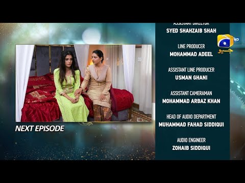 Baylagaam Episode 54 || Teaser || 27th November 2023 || HAR PAL GEO || Haram Tech2