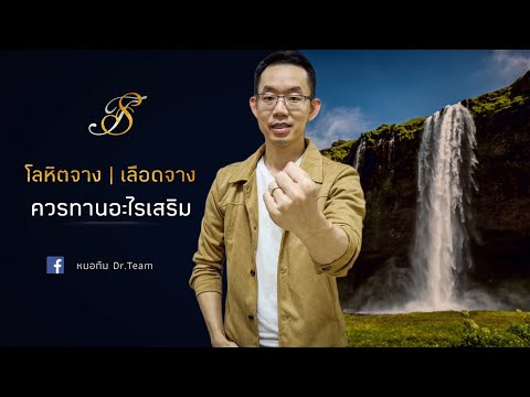 ซื้อเชื้อโรคใน VC ชอบโดยไม่ต้องผ่าตัดอวัยวะเพศเพิ่มขึ้น