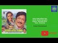 KE08 Antha Nilava Than Mudhal Mariyathai Sivaji Ganesan Radha Ilayaraja
